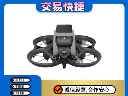 湘潭市韶山奢侈品回收大疆无人机.jpg