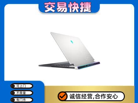湘潭市韶山家电回收电脑.jpg
