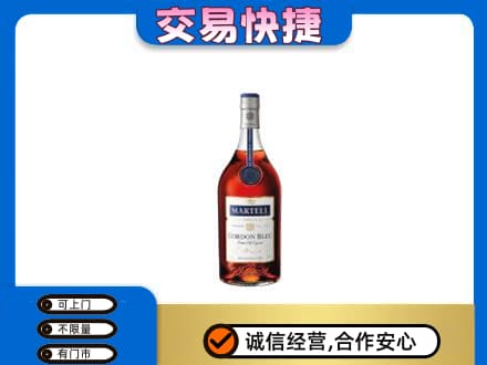 湘潭市韶山回收蓝带