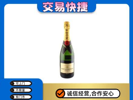 湘潭市韶山回收名仕
